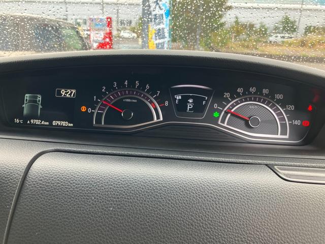 Ｎ－ＢＯＸカスタム Ｇ・Ｌホンダセンシング　バックカメラ　ＥＴＣ　アダプティブクルーズコントロール　両側パワースライドドア　ＬＥＤヘッドライト　フォグランプ　２トーンルーフ　夏タイヤ４本新品交換　スマートキー２個　純正ナビ　Ｂｌｕｅｔｏｏｔｈ（50枚目）