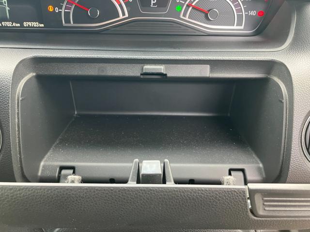 Ｎ－ＢＯＸカスタム Ｇ・Ｌホンダセンシング　バックカメラ　ＥＴＣ　アダプティブクルーズコントロール　両側パワースライドドア　ＬＥＤヘッドライト　フォグランプ　２トーンルーフ　夏タイヤ４本新品交換　スマートキー２個　純正ナビ　Ｂｌｕｅｔｏｏｔｈ（51枚目）