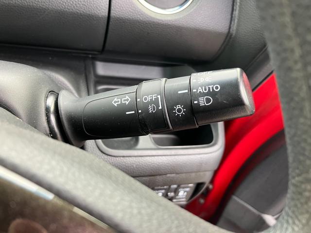 Ｎ－ＢＯＸカスタム Ｇ・Ｌホンダセンシング　バックカメラ　ＥＴＣ　アダプティブクルーズコントロール　両側パワースライドドア　ＬＥＤヘッドライト　フォグランプ　２トーンルーフ　夏タイヤ４本新品交換　スマートキー２個　純正ナビ　Ｂｌｕｅｔｏｏｔｈ（53枚目）