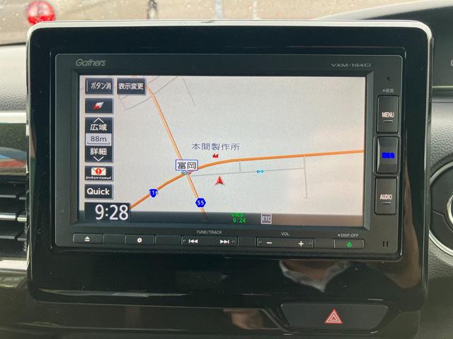 Ｎ－ＢＯＸカスタム Ｇ・Ｌホンダセンシング　バックカメラ　ＥＴＣ　アダプティブクルーズコントロール　両側パワースライドドア　ＬＥＤヘッドライト　フォグランプ　２トーンルーフ　夏タイヤ４本新品交換　スマートキー２個　純正ナビ　Ｂｌｕｅｔｏｏｔｈ（60枚目）