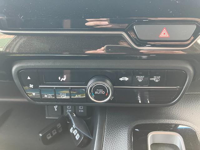 Ｎ－ＢＯＸカスタム Ｇ・Ｌホンダセンシング　バックカメラ　ＥＴＣ　アダプティブクルーズコントロール　両側パワースライドドア　ＬＥＤヘッドライト　フォグランプ　２トーンルーフ　夏タイヤ４本新品交換　スマートキー２個　純正ナビ　Ｂｌｕｅｔｏｏｔｈ（64枚目）