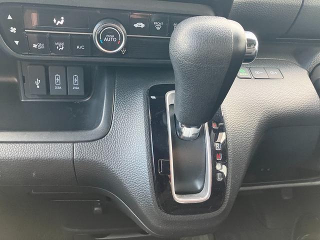 Ｎ－ＢＯＸカスタム Ｇ・Ｌホンダセンシング　バックカメラ　ＥＴＣ　アダプティブクルーズコントロール　両側パワースライドドア　ＬＥＤヘッドライト　フォグランプ　２トーンルーフ　夏タイヤ４本新品交換　スマートキー２個　純正ナビ　Ｂｌｕｅｔｏｏｔｈ（65枚目）