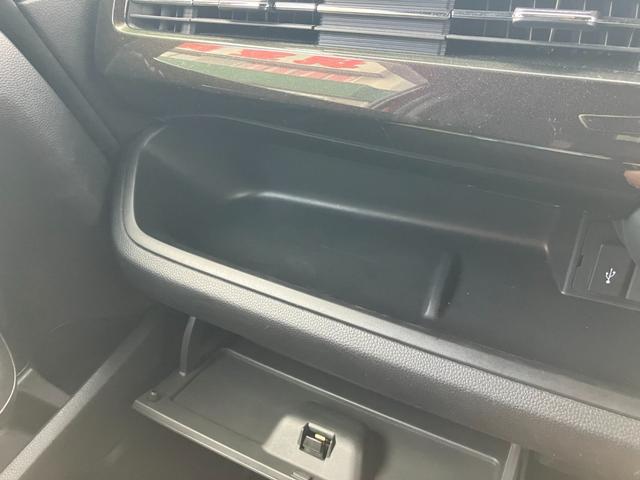 Ｎ－ＢＯＸカスタム Ｇ・Ｌホンダセンシング　バックカメラ　ＥＴＣ　アダプティブクルーズコントロール　両側パワースライドドア　ＬＥＤヘッドライト　フォグランプ　２トーンルーフ　夏タイヤ４本新品交換　スマートキー２個　純正ナビ　Ｂｌｕｅｔｏｏｔｈ（71枚目）