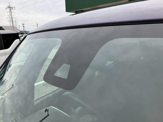 ルークス ハイウェイスター X 快適パックA エマージェンシーブレーキ アラウンドビューモニター 左側パワースライドドア LEDヘッドライト フォグランプ オートハイビーム プッシュスタート スマートキー サイドカーテンエアバッグ(8枚目)