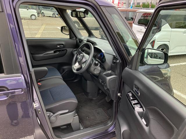 ルークス ハイウェイスター X 快適パックA エマージェンシーブレーキ アラウンドビューモニター 左側パワースライドドア LEDヘッドライト フォグランプ オートハイビーム プッシュスタート スマートキー サイドカーテンエアバッグ(23枚目)