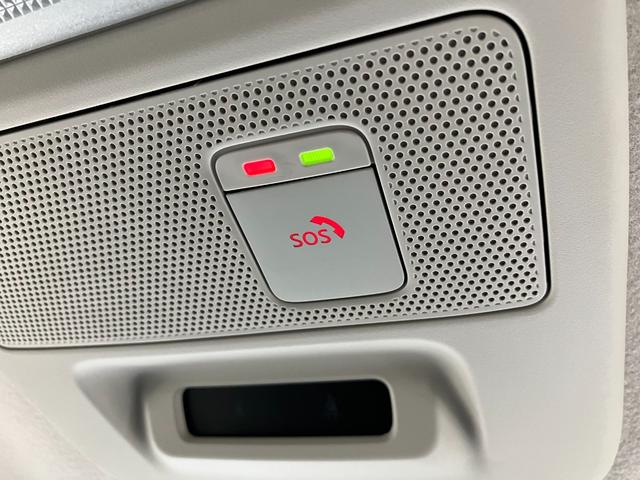 ルークス ハイウェイスター X 快適パックA エマージェンシーブレーキ アラウンドビューモニター 左側パワースライドドア LEDヘッドライト フォグランプ オートハイビーム プッシュスタート スマートキー サイドカーテンエアバッグ(47枚目)