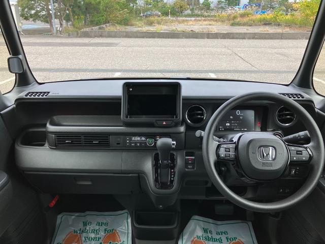 Ｎ－ＢＯＸカスタム ベースグレード　ホンダセンシング　ナビ装着スペシャルパッケージ　アダプティブクルーズコントロール　左側パワースライドドア　ＬＥＤヘッドライト　オートハイビーム　プッシュスタート　スマートキー　シートヒーター（27枚目）