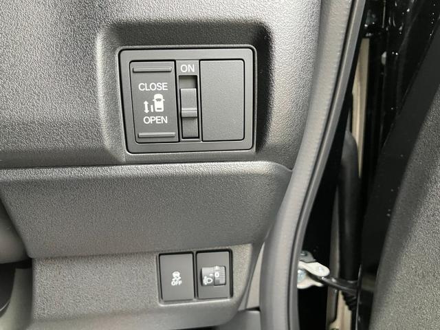 Ｎ－ＢＯＸカスタム ベースグレード　ホンダセンシング　ナビ装着スペシャルパッケージ　アダプティブクルーズコントロール　左側パワースライドドア　ＬＥＤヘッドライト　オートハイビーム　プッシュスタート　スマートキー　シートヒーター（31枚目）
