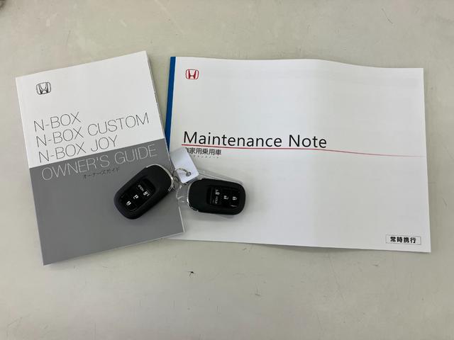 Ｎ－ＢＯＸカスタム ベースグレード　ホンダセンシング　ナビ装着スペシャルパッケージ　アダプティブクルーズコントロール　左側パワースライドドア　ＬＥＤヘッドライト　オートハイビーム　プッシュスタート　スマートキー　シートヒーター（40枚目）