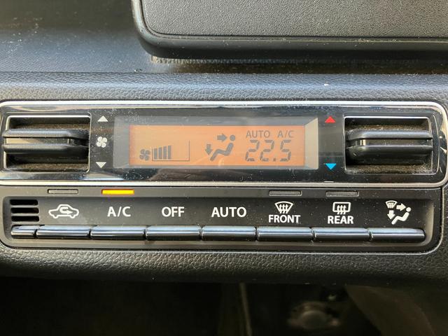 ワゴンＲ ハイブリッドＦＺ　デュアルセンサーブレーキサポート　社外ナビ　ＣＤ　ＢＴ　フルセグＴＶ　ＥＴＣ　スマートキー２個　Ｗエアバッグ　ＡＢＳ　運転席シートヒーター　夏タイヤ４本新品交換（34枚目）