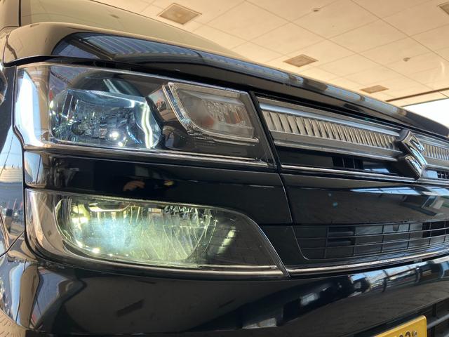 ワゴンＲ ハイブリッドＦＺ　デュアルセンサーブレーキサポート　社外ナビ　ＣＤ　ＢＴ　フルセグＴＶ　ＥＴＣ　スマートキー２個　Ｗエアバッグ　ＡＢＳ　運転席シートヒーター　夏タイヤ４本新品交換（35枚目）