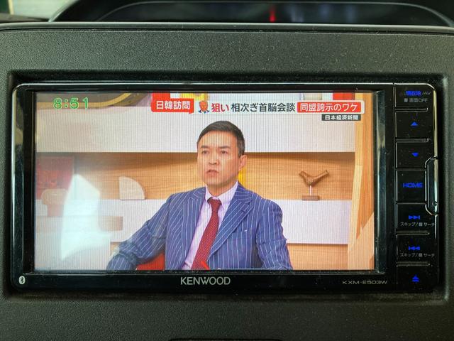 ワゴンＲ ハイブリッドＦＺ　デュアルセンサーブレーキサポート　社外ナビ　ＣＤ　ＢＴ　フルセグＴＶ　ＥＴＣ　スマートキー２個　Ｗエアバッグ　ＡＢＳ　運転席シートヒーター　夏タイヤ４本新品交換（39枚目）