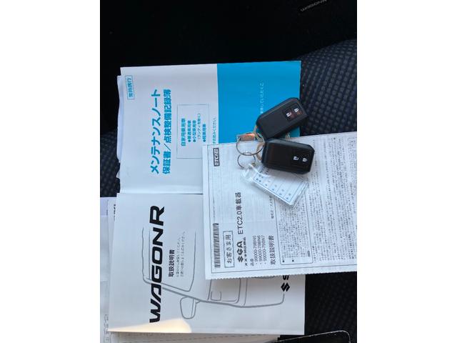 ワゴンＲ ハイブリッドＦＺ　デュアルセンサーブレーキサポート　社外ナビ　ＣＤ　ＢＴ　フルセグＴＶ　ＥＴＣ　スマートキー２個　Ｗエアバッグ　ＡＢＳ　運転席シートヒーター　夏タイヤ４本新品交換（58枚目）