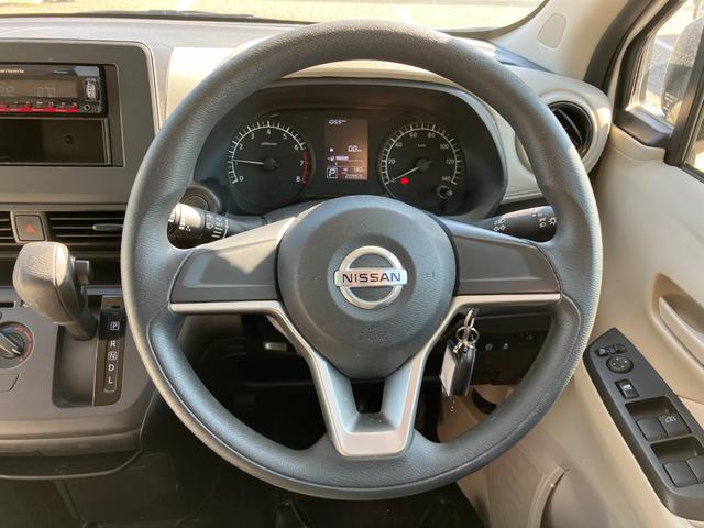 デイズ B CDデッキ キーレス チルトステアリング シートリフター Wエアバッグ ABS(15枚目)