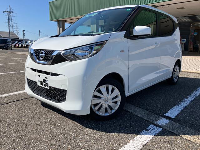 デイズ B CDデッキ キーレス チルトステアリング シートリフター Wエアバッグ ABS(24枚目)