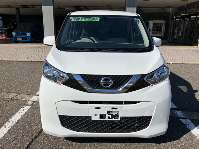 デイズ B CDデッキ キーレス チルトステアリング シートリフター Wエアバッグ ABS(38枚目)