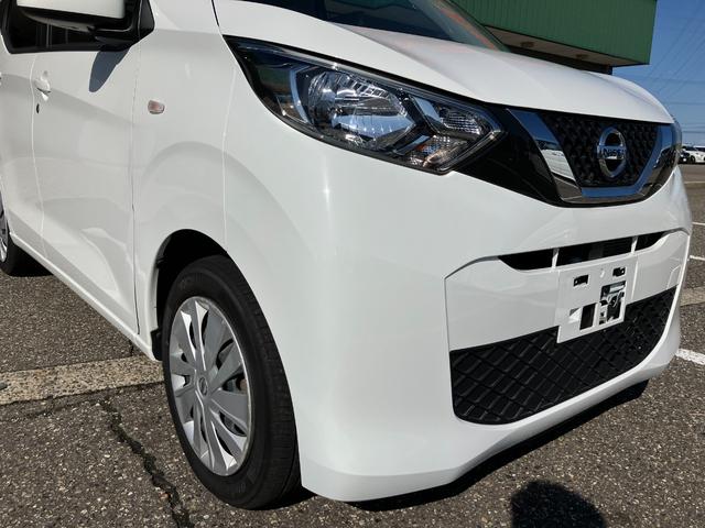 デイズ B CDデッキ キーレス チルトステアリング シートリフター Wエアバッグ ABS(40枚目)