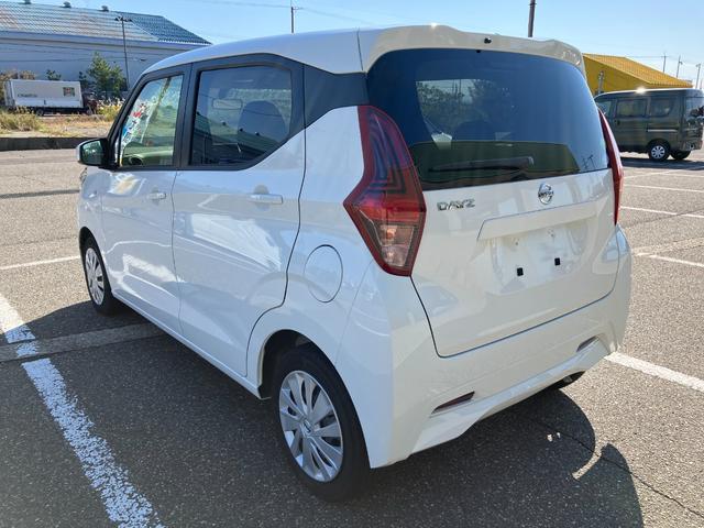 デイズ B CDデッキ キーレス チルトステアリング シートリフター Wエアバッグ ABS(42枚目)