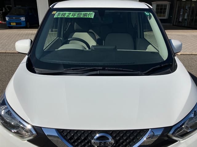 デイズ B CDデッキ キーレス チルトステアリング シートリフター Wエアバッグ ABS(43枚目)