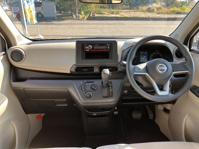 デイズ B CDデッキ キーレス チルトステアリング シートリフター Wエアバッグ ABS(47枚目)