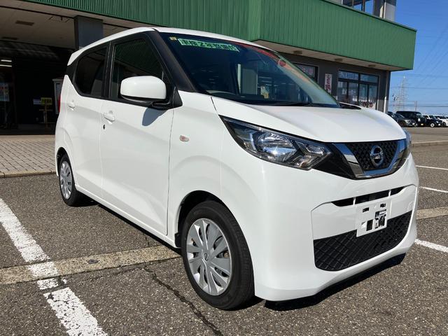 デイズ B CDデッキ キーレス チルトステアリング シートリフター Wエアバッグ ABS(53枚目)