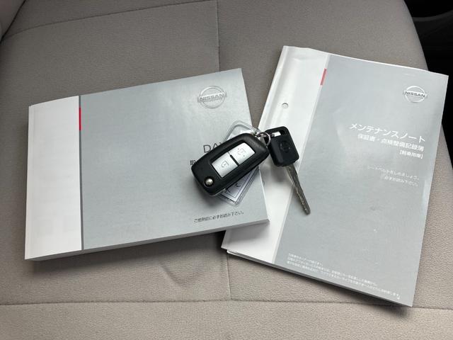 デイズ B CDデッキ キーレス チルトステアリング シートリフター Wエアバッグ ABS(54枚目)