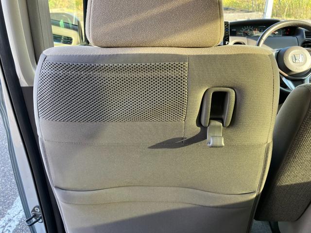 Ｎ－ＢＯＸ Ｇ・Ｌターボホンダセンシング　４ＷＤ　純正８インチナビ　フルセグＴＶ　バックカメラ　ビルトインＥＴＣ　両側パワースライドドア　アダプティブクルーズコントロール　プッシュスタート　スマートキー（44枚目）