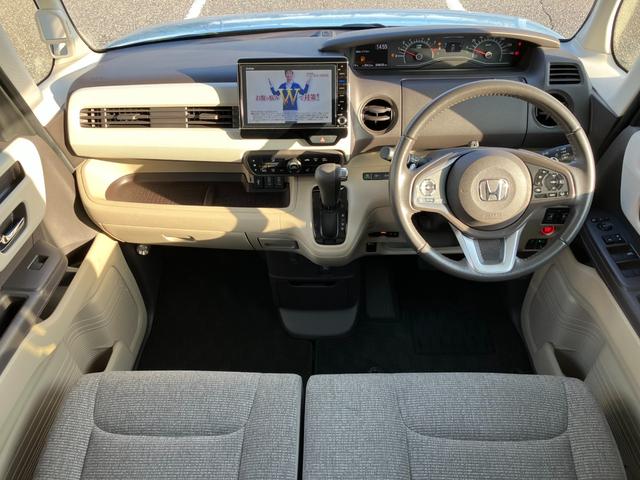 Ｎ－ＢＯＸ Ｇ・Ｌターボホンダセンシング　４ＷＤ　純正８インチナビ　フルセグＴＶ　バックカメラ　ビルトインＥＴＣ　両側パワースライドドア　アダプティブクルーズコントロール　プッシュスタート　スマートキー（45枚目）