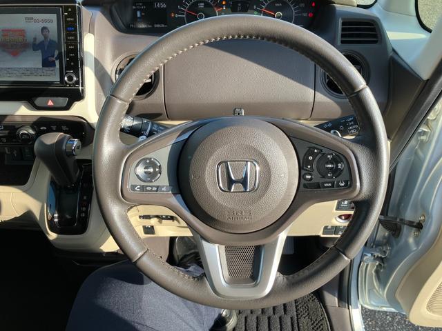 Ｎ－ＢＯＸ Ｇ・Ｌターボホンダセンシング　４ＷＤ　純正８インチナビ　フルセグＴＶ　バックカメラ　ビルトインＥＴＣ　両側パワースライドドア　アダプティブクルーズコントロール　プッシュスタート　スマートキー（46枚目）