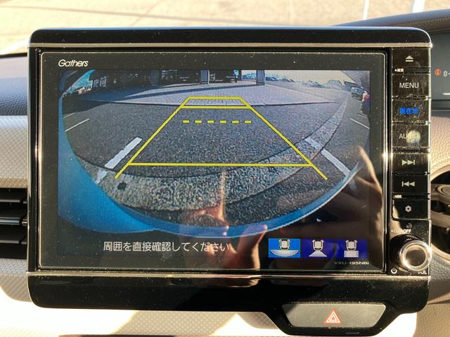 Ｎ－ＢＯＸ Ｇ・Ｌターボホンダセンシング　４ＷＤ　純正８インチナビ　フルセグＴＶ　バックカメラ　ビルトインＥＴＣ　両側パワースライドドア　アダプティブクルーズコントロール　プッシュスタート　スマートキー（59枚目）