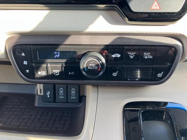 Ｎ－ＢＯＸ Ｇ・Ｌターボホンダセンシング　４ＷＤ　純正８インチナビ　フルセグＴＶ　バックカメラ　ビルトインＥＴＣ　両側パワースライドドア　アダプティブクルーズコントロール　プッシュスタート　スマートキー（60枚目）