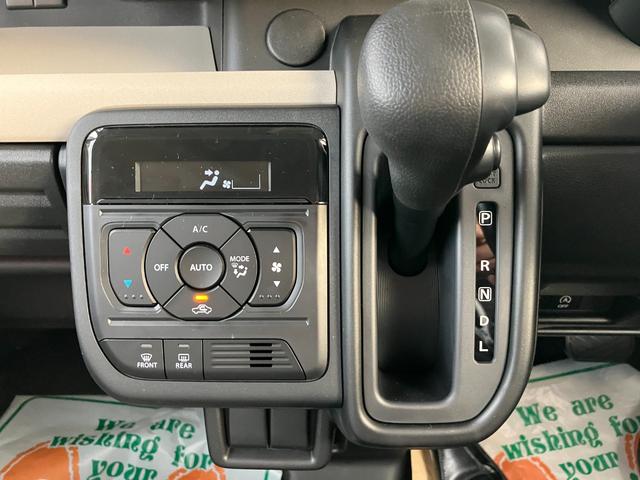 スペーシア ハイブリッドG 試乗車UP スズキセーフティーサポート 両側スライドドア LEDヘッドライト オートライト オートハイビーム プッシュスタート スマートキー アイドリングストップ(18枚目)