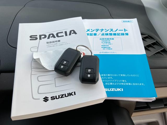 スペーシア ハイブリッドG 試乗車UP スズキセーフティーサポート 両側スライドドア LEDヘッドライト オートライト オートハイビーム プッシュスタート スマートキー アイドリングストップ(42枚目)