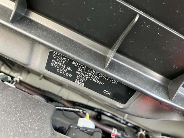 スペーシア ハイブリッドG 試乗車UP スズキセーフティーサポート 両側スライドドア LEDヘッドライト オートライト オートハイビーム プッシュスタート スマートキー アイドリングストップ(56枚目)