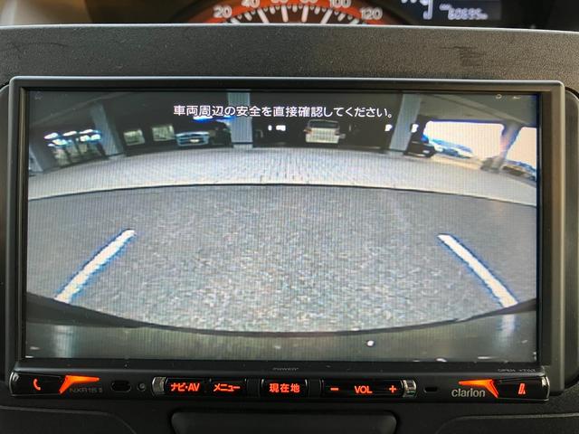 タント L SAIII レンタUP スマートアシスト3 オートハイビーム 社外SDナビ ブルートゥース バックカメラ ETC ドライブレコーダー 両側スライドドア(40枚目)