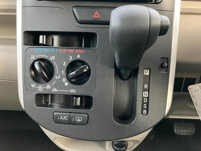 タント L SAIII レンタUP スマートアシスト3 オートハイビーム 社外SDナビ ブルートゥース バックカメラ ETC ドライブレコーダー 両側スライドドア(41枚目)