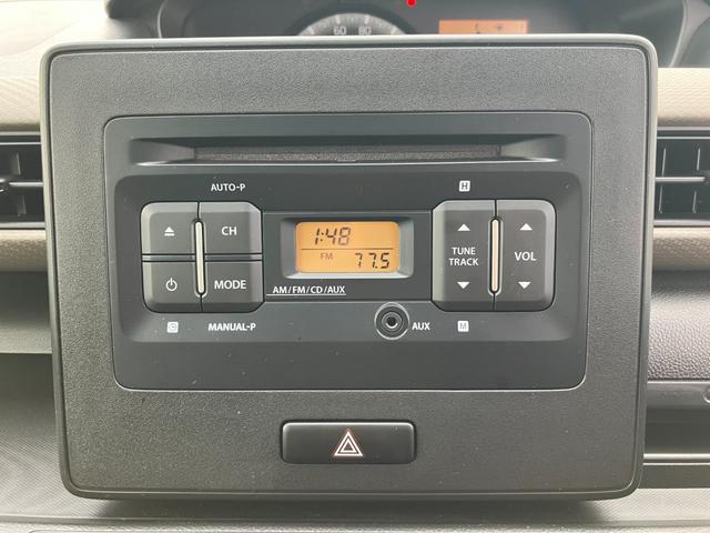 この機会に自動車保険見直してみませんか？当社は自動車保険にも力を入れております。大切な方を乗せて走る車です。安心してお乗りいただける様に保険もぜひご相談ください！