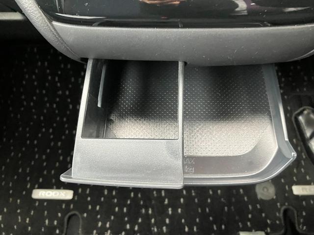 ルークス ハイウェイスター　Ｘ　エマージェンシーブレーキ　アラウンドビューモニター　左側パワースライドドア　ＬＥＤヘッドライト　フォグランプ　オートハイビーム　プッシュスタート　スマートキー　夏タイヤ４本新品交換（10枚目）