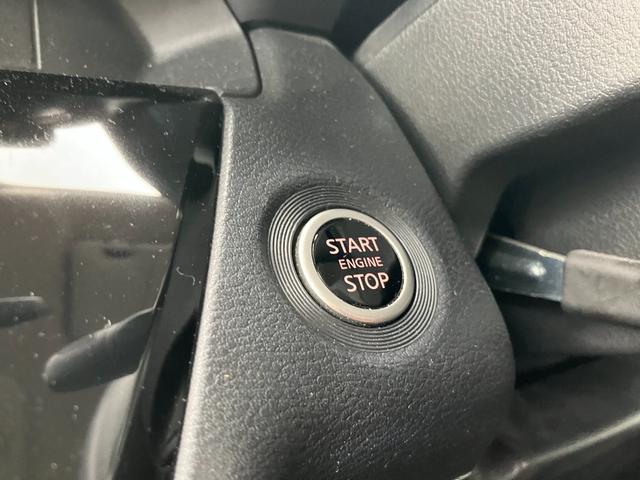 ルークス ハイウェイスター　Ｘ　エマージェンシーブレーキ　アラウンドビューモニター　左側パワースライドドア　ＬＥＤヘッドライト　フォグランプ　オートハイビーム　プッシュスタート　スマートキー　夏タイヤ４本新品交換（46枚目）