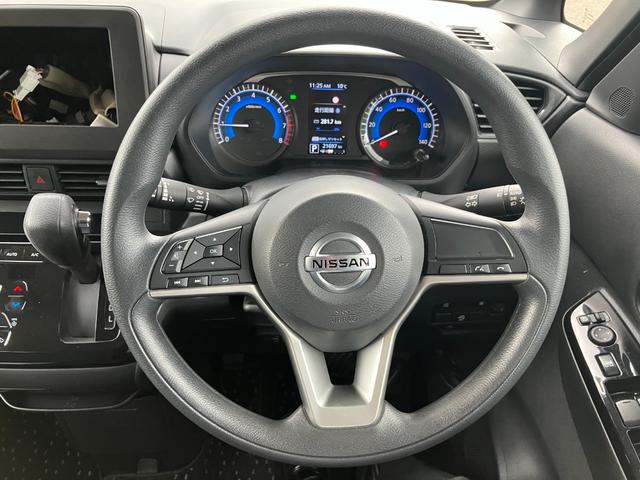 ルークス ハイウェイスター　Ｘ　エマージェンシーブレーキ　アラウンドビューモニター　左側パワースライドドア　ＬＥＤヘッドライト　フォグランプ　オートハイビーム　プッシュスタート　スマートキー　夏タイヤ４本新品交換（50枚目）