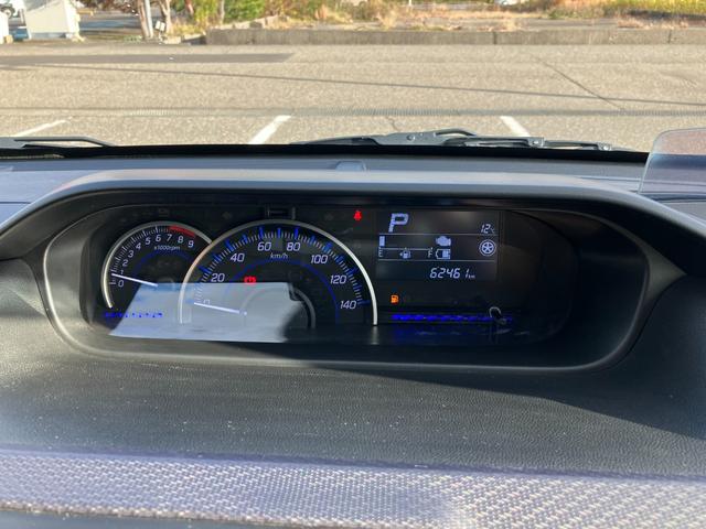 フレア ハイブリッドＸＳ　４ＷＤ　衝突被害軽減装置　純正８インチナビ　フルセグＴＶ　全方位モニター　ＥＴＣ　ヘッドアップディスプレィ　ＬＥＤヘッドライト　オートハイビーム　両席シートヒーター　前後ドラレコ（34枚目）