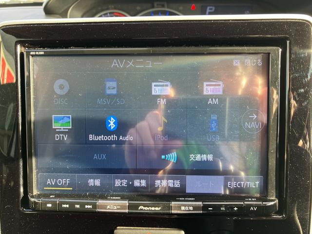 フレア ハイブリッドＸＳ　４ＷＤ　衝突被害軽減装置　純正８インチナビ　フルセグＴＶ　全方位モニター　ＥＴＣ　ヘッドアップディスプレィ　ＬＥＤヘッドライト　オートハイビーム　両席シートヒーター　前後ドラレコ（36枚目）