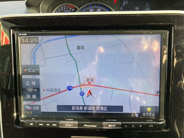 フレア ハイブリッドＸＳ　４ＷＤ　衝突被害軽減装置　純正８インチナビ　フルセグＴＶ　全方位モニター　ＥＴＣ　ヘッドアップディスプレィ　ＬＥＤヘッドライト　オートハイビーム　両席シートヒーター　前後ドラレコ（37枚目）