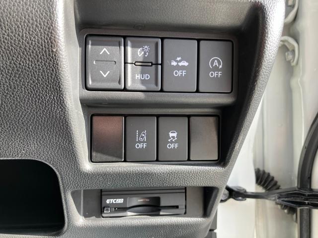 フレア ハイブリッドＸＳ　４ＷＤ　衝突被害軽減装置　純正８インチナビ　フルセグＴＶ　全方位モニター　ＥＴＣ　ヘッドアップディスプレィ　ＬＥＤヘッドライト　オートハイビーム　両席シートヒーター　前後ドラレコ（40枚目）