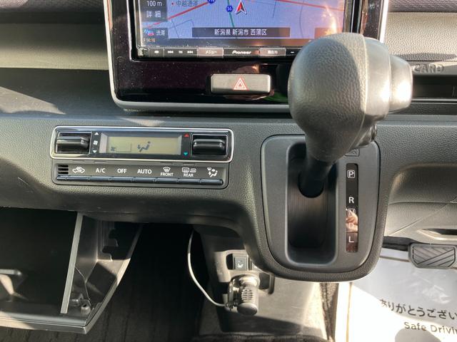 フレア ハイブリッドＸＳ　４ＷＤ　衝突被害軽減装置　純正８インチナビ　フルセグＴＶ　全方位モニター　ＥＴＣ　ヘッドアップディスプレィ　ＬＥＤヘッドライト　オートハイビーム　両席シートヒーター　前後ドラレコ（42枚目）