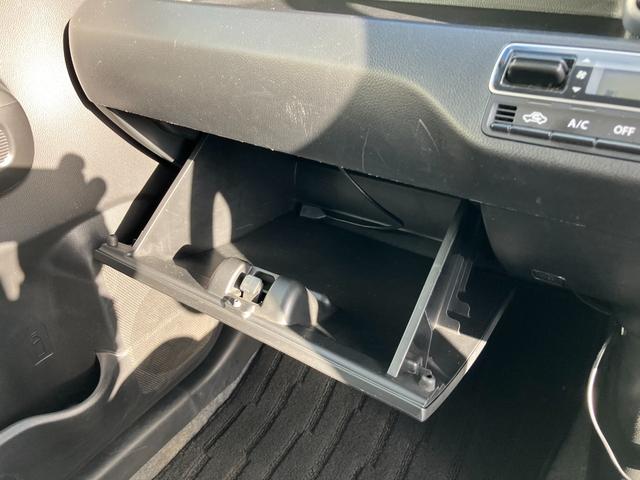 フレア ハイブリッドＸＳ　４ＷＤ　衝突被害軽減装置　純正８インチナビ　フルセグＴＶ　全方位モニター　ＥＴＣ　ヘッドアップディスプレィ　ＬＥＤヘッドライト　オートハイビーム　両席シートヒーター　前後ドラレコ（43枚目）