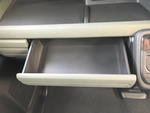 スペーシアギア ハイブリッドXZ 4WD 届出済未使用車 全方位モニター付メモリーナビ フルセグTV ブルートゥース スズキセーフティーサポート アダプティブクルーズコントロール 両側パワースライドドア LEDライト オットマン(14枚目)