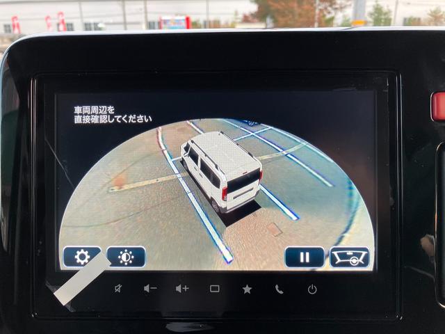 スペーシアギア ハイブリッドXZ 4WD 届出済未使用車 全方位モニター付メモリーナビ フルセグTV ブルートゥース スズキセーフティーサポート アダプティブクルーズコントロール 両側パワースライドドア LEDライト オットマン(19枚目)