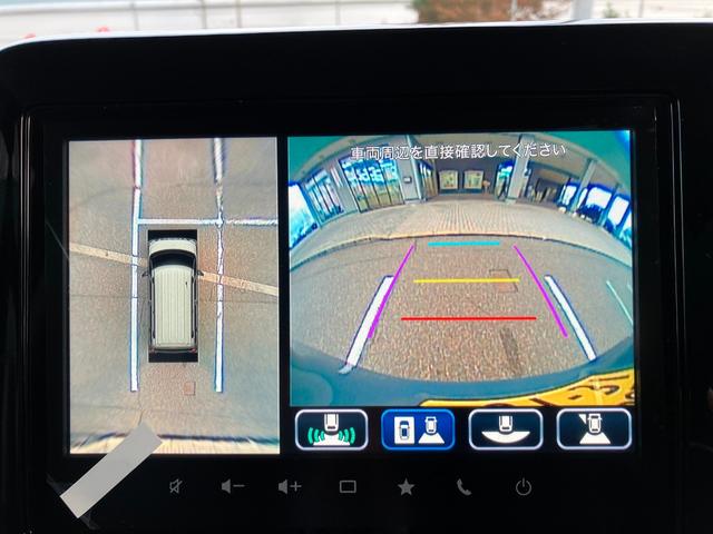 スペーシアギア ハイブリッドXZ 4WD 届出済未使用車 全方位モニター付メモリーナビ フルセグTV ブルートゥース スズキセーフティーサポート アダプティブクルーズコントロール 両側パワースライドドア LEDライト オットマン(20枚目)