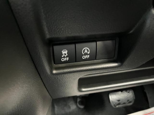 スペーシアギア ハイブリッドXZ 4WD 届出済未使用車 全方位モニター付メモリーナビ フルセグTV ブルートゥース スズキセーフティーサポート アダプティブクルーズコントロール 両側パワースライドドア LEDライト オットマン(21枚目)